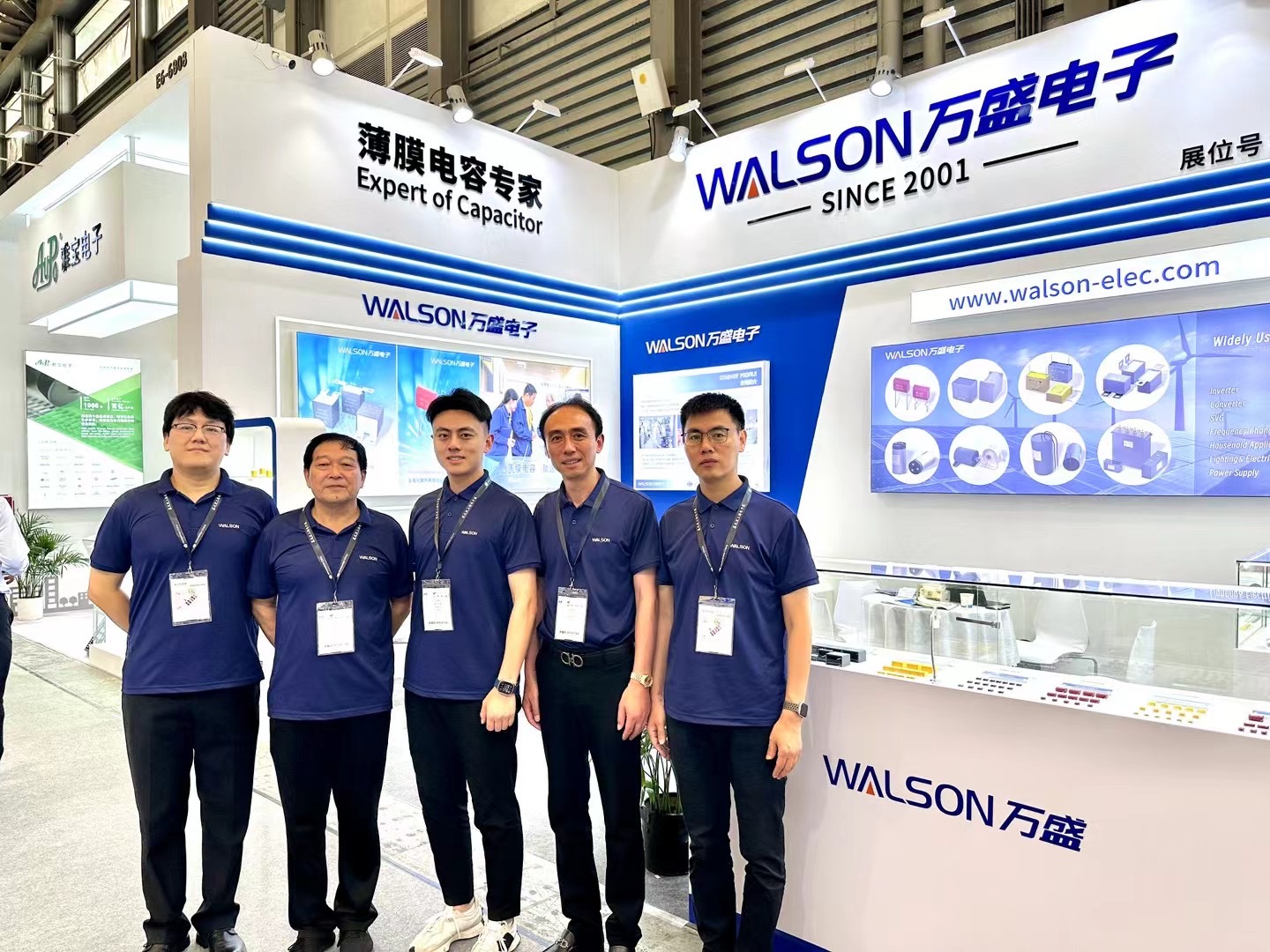 D'fhreastail WALSON ar electronica China 2024 (Shanghai)