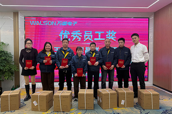 Wuxi Walson Electronics Co., Ltd D'éirigh leis a Gala Bliantúil 2025 a shealbhú